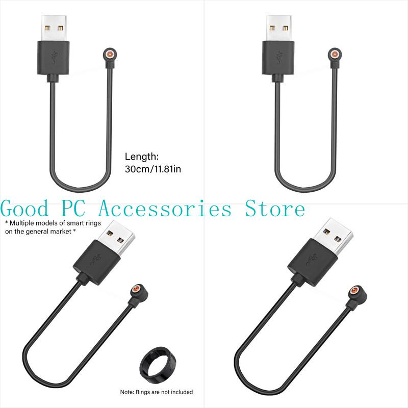 Office Technologies - Kabel ładujący USB z magnetycznym złączem