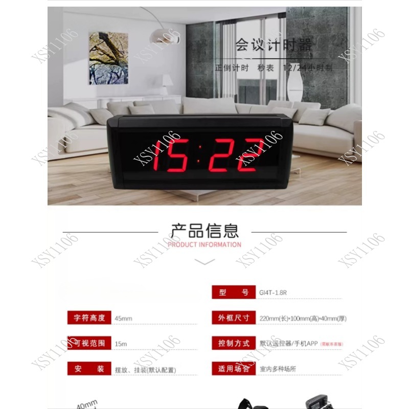 1.8-calowy 4-cyfrowy LED Timer – Digital Timer Countdown recenzja i cena
