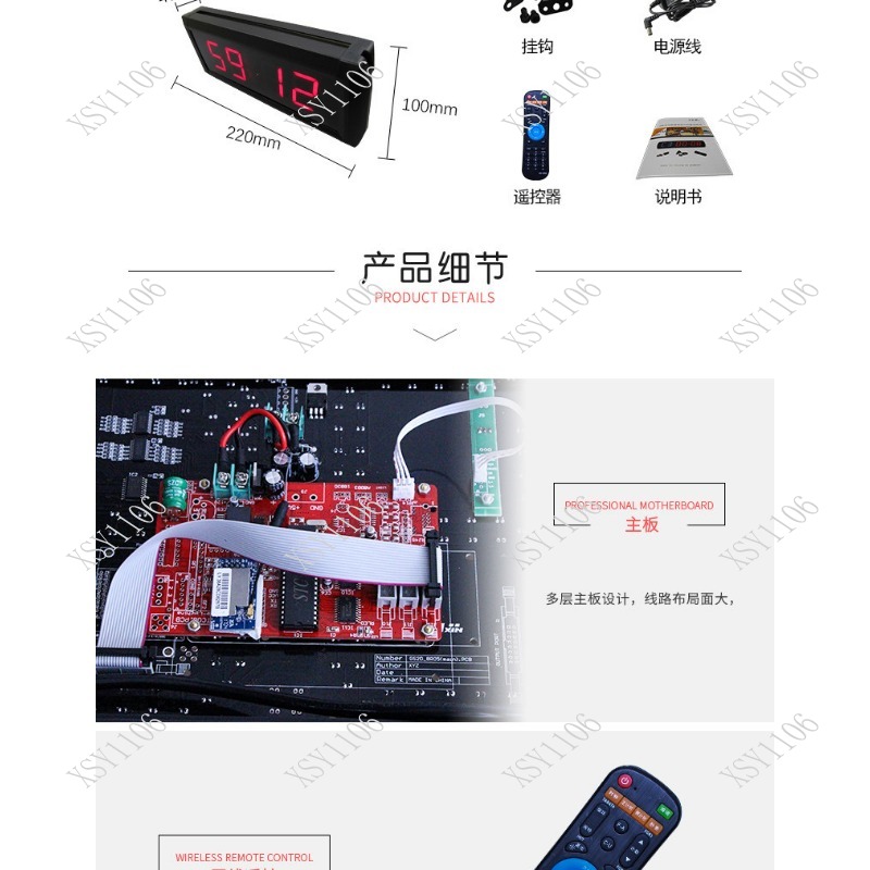 1.8-calowy 4-cyfrowy LED Timer – Digital Timer Countdown recenzja i cena