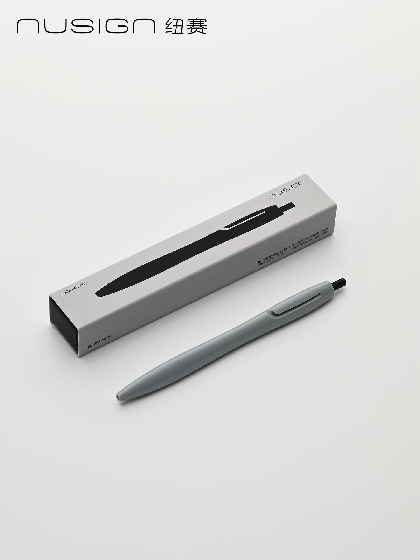 Deli Nusign NS801 Master Serie – Office Technician recenzja i cena